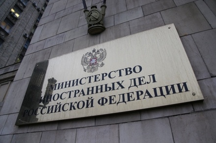 МИД отказался комментировать данные о задержании на Украине российских шпионов