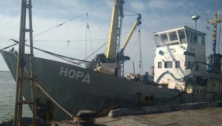 Украинские пограничники увезли капитана с задержанного судна «Норд»