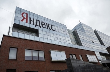 Пожар в здании «Яндекса» не скажется на работе сервисов компании 