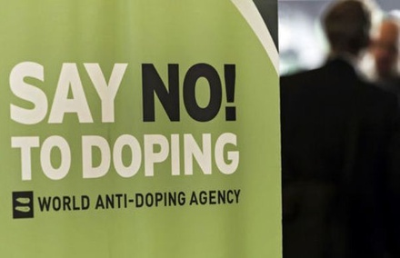 WADA обвинило ФСБ и Минспорта в манипуляциях с допинг-пробами