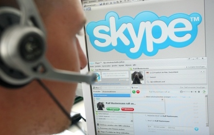 Skype перестал работать по всему миру