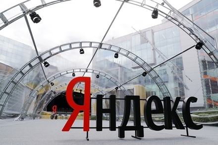 «Яндексу» грозит блокировка из-за ссылок на пиратские сайты