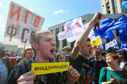 На проспекте Сахарова в Москве началась акция «За свободный интернет»