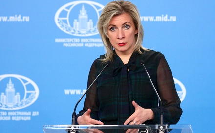 Мария Захарова заявила о подготовке Европы к войне с Россией