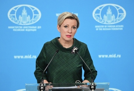 МИД счёл «разбоем» решение Эстонии изъять активы РФ в пользу Украины