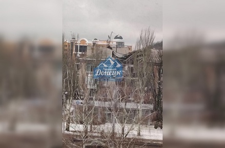 При обстреле Донецка со стороны ВСУ пострадали многоквартирные дома