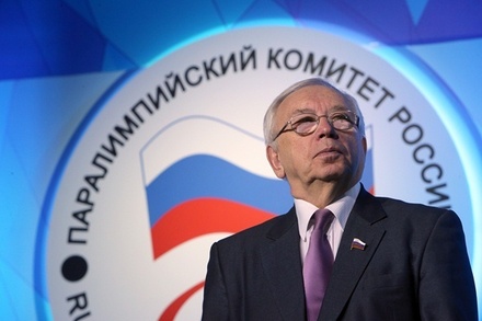 Паралимпийский комитет России примет решение об участии в Паралимпиаде 1 февраля