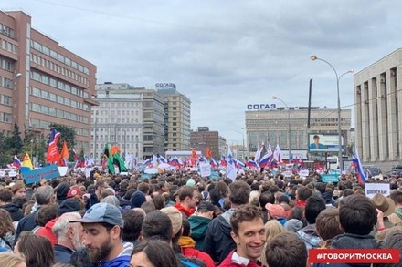 МВД сообщило о 20 тысячах участников митинга в центре Москвы