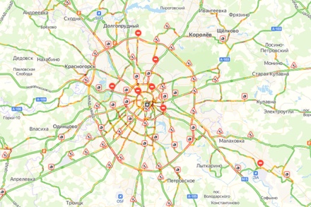 Дептранс оценил пробки на дорогах Москвы в девять баллов