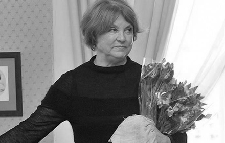 В Москве умерла вдова Евгения Леонова