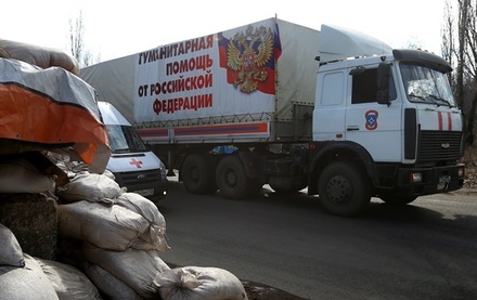 Россия направила в Донбасс 65-ую колонну с гуманитарной помощью
