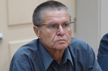 СКР намерен до конца лета передать дело Алексея Улюкаева в суд
