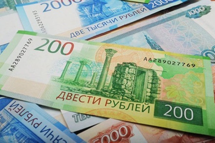 Индексы, бумаги и рубль обновляют минимумы на фоне новых санкций США