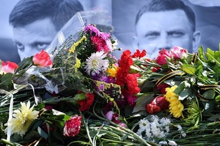 В ДНР раскрыли подробности гибели Александра Захарченко