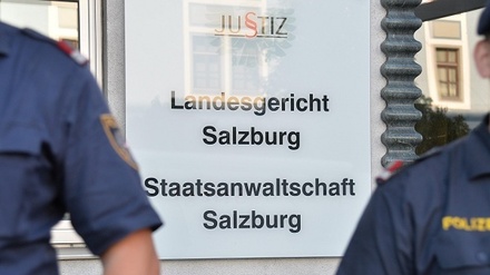 Прокуратура Зальцбурга начала расследование по делу о шпионаже в пользу России