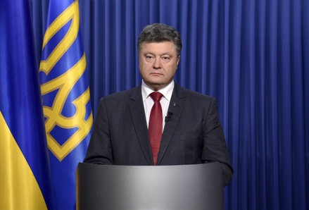 Формирование парламентской коалиции на Украине начнётся сегодня