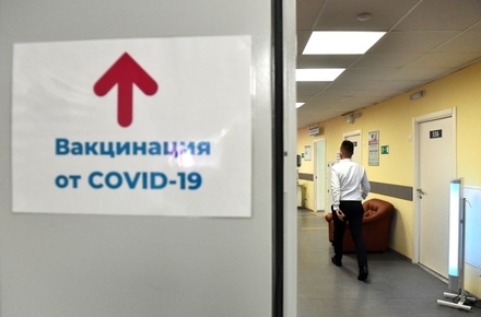 Мурашко сообщил о запуске сервиса по получению сертификата о вакцинации от COVID-19