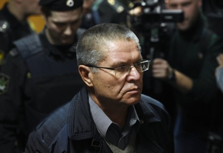 СМИ узнали об увольнении из «Роснефти» организовавшего арест Улюкаева генерала ФСБ