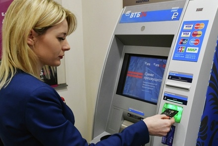 Социологи рассказали о предпочтениях граждан РФ пользоваться одной банковской картой