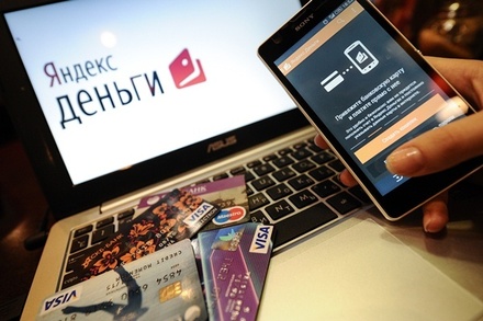 В России могут запретить анонимное пополнение электронных кошельков
