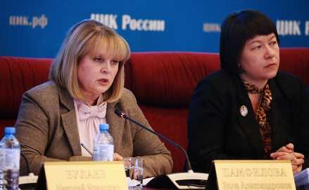 ЦИК получила жалобы о нарушениях в «день тишины» в Москве