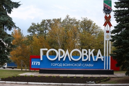 СМИ сообщают о сорванном из-за болтливого волонтёра наступлении ВСУ в Донбассе