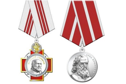 Владимир Путин учредил орден Пирогова и медаль Луки Крымского