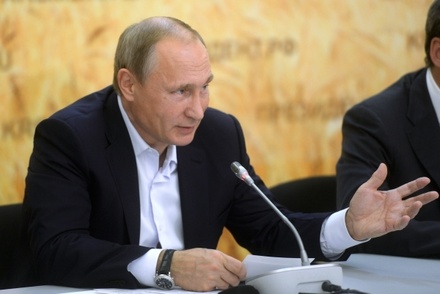 Путин назвал АПК одной из самых динамичных отраслей экономики России