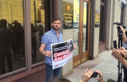 СМИ сообщают о несогласованном пикете в Москве в защиту журналиста «Новой газеты»