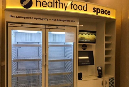 Роспотребнадзор подтвердил информацию об отравлении десятков москвичей едой Healthy Food