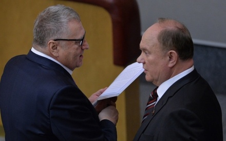 На Украине возбудили дела против Зюганова и Жириновского