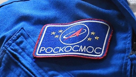 Роскосмос примет участие в создании ракеты для освоения Луны