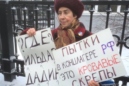В Москве задержали шесть человек за пикеты в поддержку Ильдара Дадина