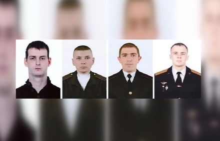В Минобороны рассказали о героизме ещё четверых российских военных