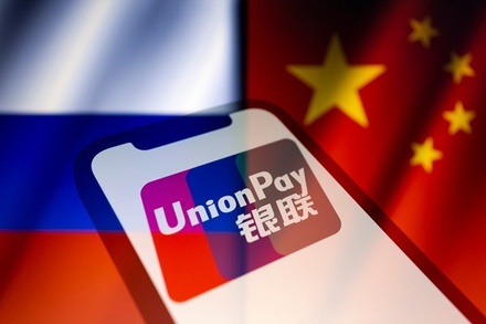 Иностранные онлайн-магазины начали блокировать платежи по выпущенным в РФ картам UnionPay