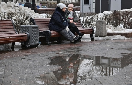 Москвичей предупредили об аномально низком давлении 8 марта
