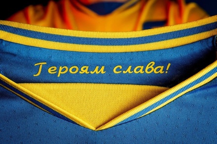 UEFA одобрил форму сборной Украины с националистским лозунгом