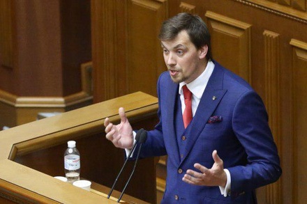 Верховная рада назначила премьер-министром Украины замглавы офиса президента Гончарука