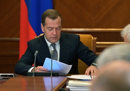 Дмитрий Медведев рассказал о новом национальном проекте по демографии