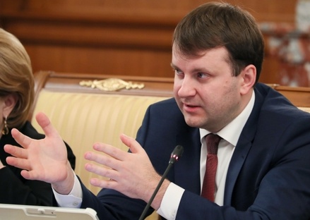 Максим Орешкин поддержал идею отмены НДФЛ для малоимущих
