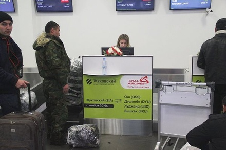 В аэропорту Жуковский застряли 200 не вылетевших в Таджикистан пассажиров