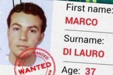 В Неаполе арестован переодевавшийся в женщину глава мафии