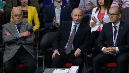 Владимир Путин исключил коллапс российской экономики