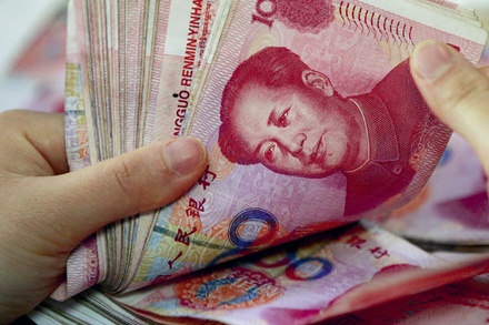 МВФ рекомендовал Китаю повысить гибкость курса юаня