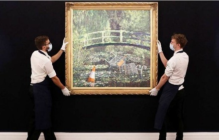 Картина Бэнкси продана на аукционе в Лондоне почти за 10 миллионов долларов
