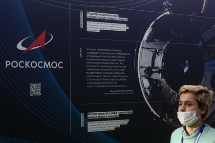 Гендиректор «Роскосмоса» утвердил график создания Российской орбитальной станции