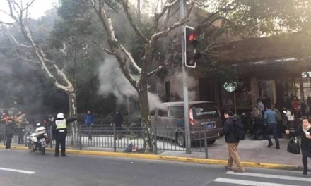 Полиция назвала причины наезда фургона на пешеходов в Шанхае