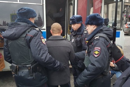 В центре Москвы полиция задержала более 200 человек