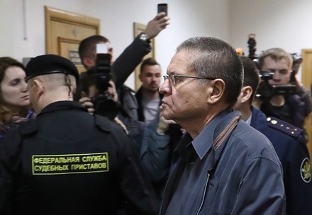 СКР завершил расследование дела Алексея Улюкаева