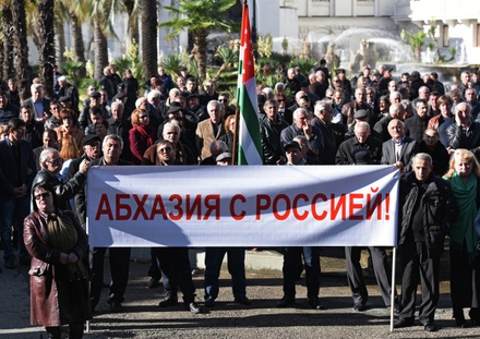 В Госдуме поддержали вступление Абхазии в Союзное государство